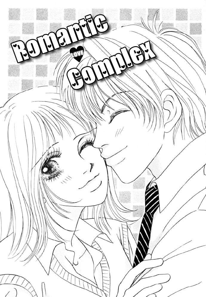 Baby Pink KISS Chapter 1 page 5 - Chapter 1: Romantic Love Complex