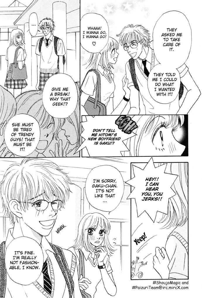 Baby Pink KISS Chapter 1 page 7 - Chapter 1: Romantic Love Complex