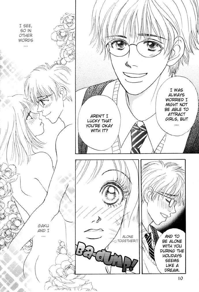 Baby Pink KISS Chapter 1 page 8 - Chapter 1: Romantic Love Complex
