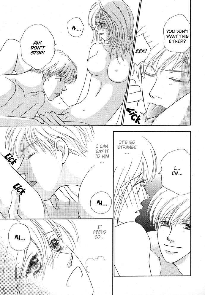 Baby Pink KISS Chapter 2 page 21 - Chapter 2: Baby Pink
