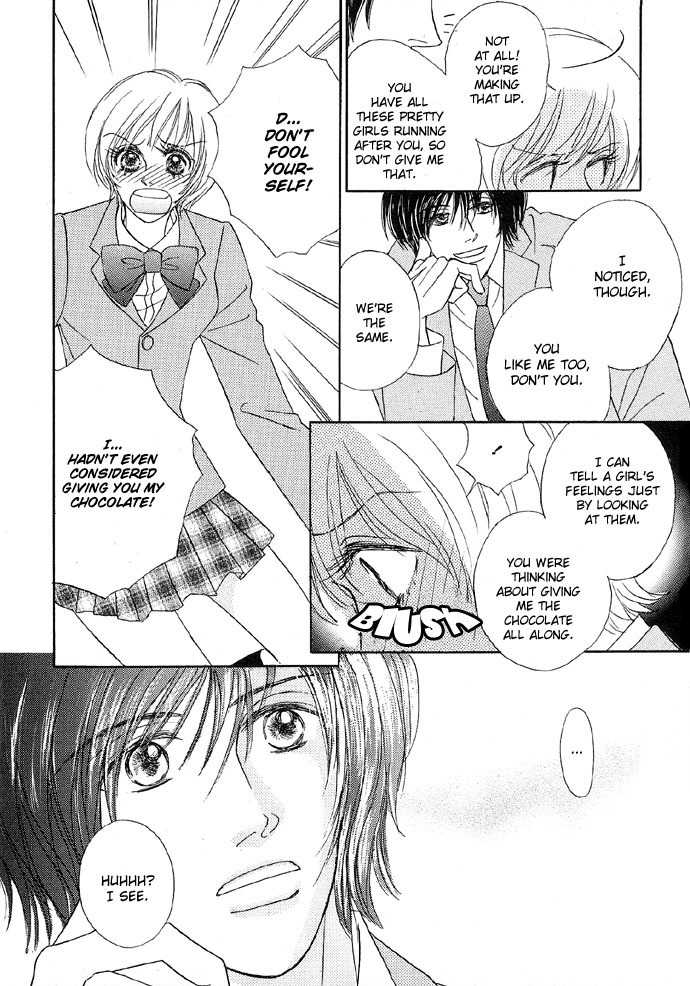 Baby Pink KISS Chapter 3 page 10 - Chapter 3: Totally Pure Heart
