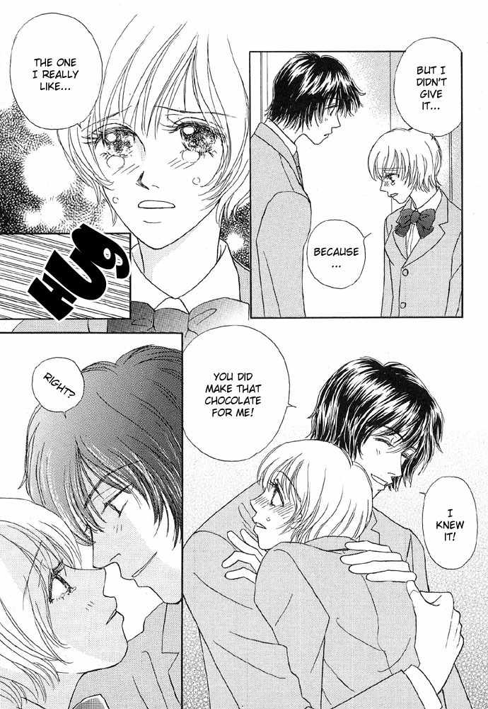 Baby Pink KISS Chapter 3 page 13 - Chapter 3: Totally Pure Heart