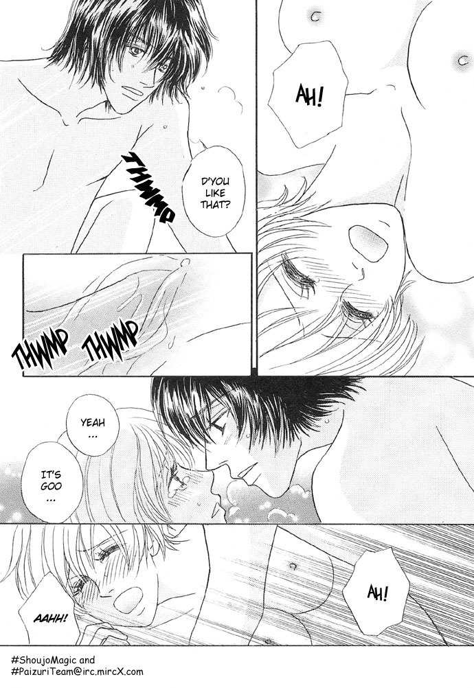 Baby Pink KISS Chapter 3 page 20 - Chapter 3: Totally Pure Heart