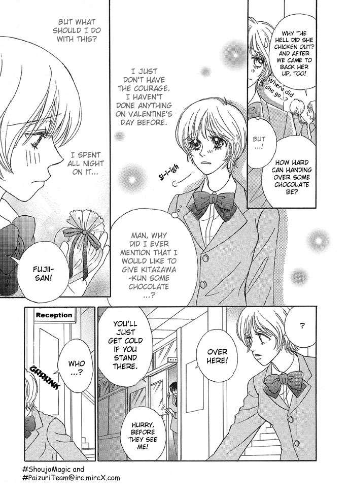 Baby Pink KISS Chapter 3 page 3 - Chapter 3: Totally Pure Heart