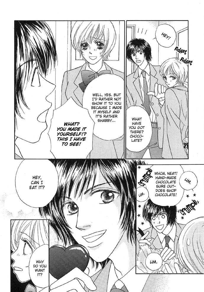 Baby Pink KISS Chapter 3 page 6 - Chapter 3: Totally Pure Heart