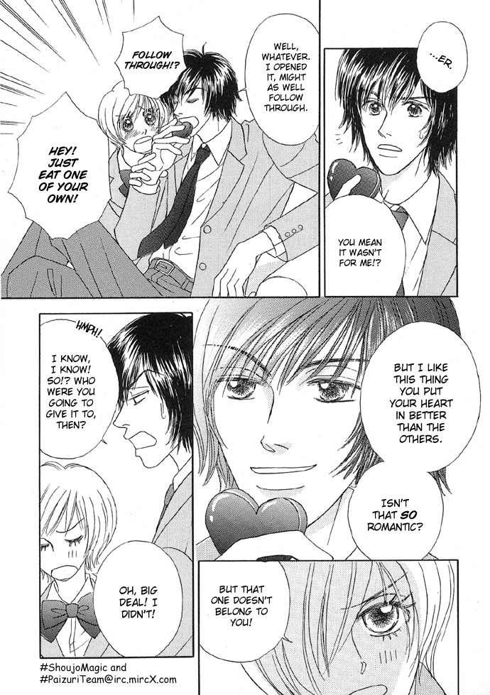 Baby Pink KISS Chapter 3 page 7 - Chapter 3: Totally Pure Heart