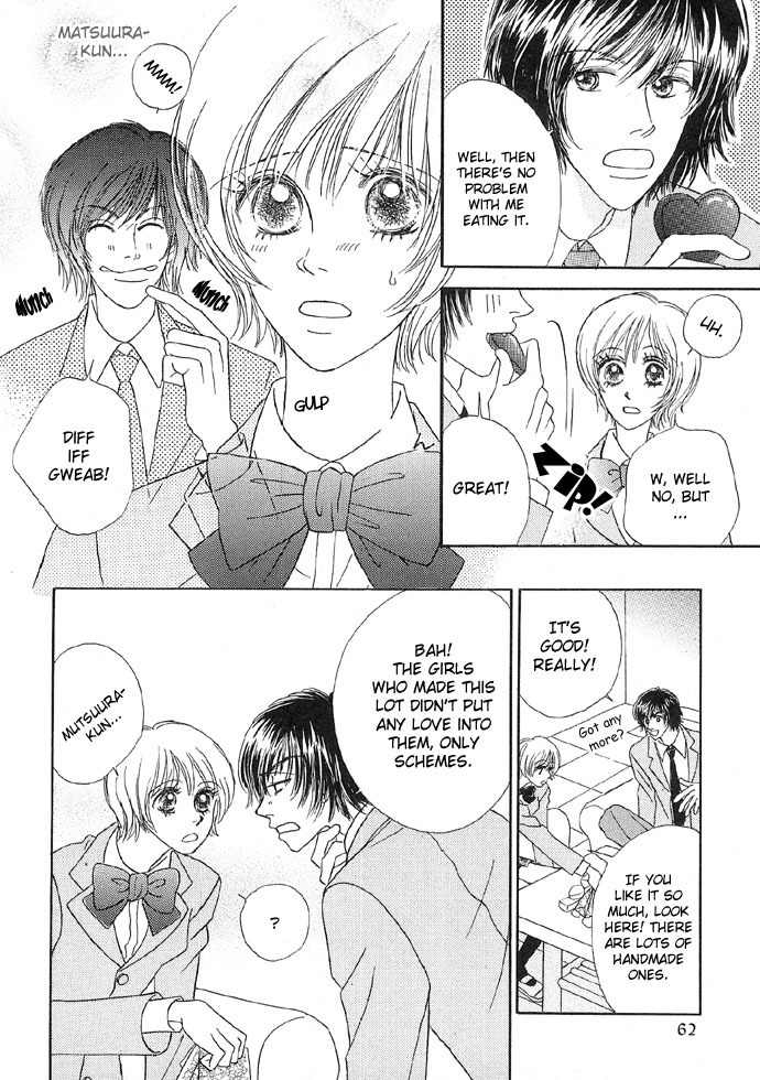 Baby Pink KISS Chapter 3 page 8 - Chapter 3: Totally Pure Heart