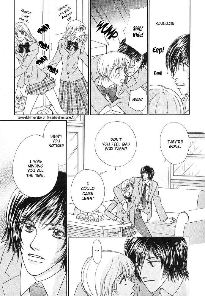 Baby Pink KISS Chapter 3 page 9 - Chapter 3: Totally Pure Heart