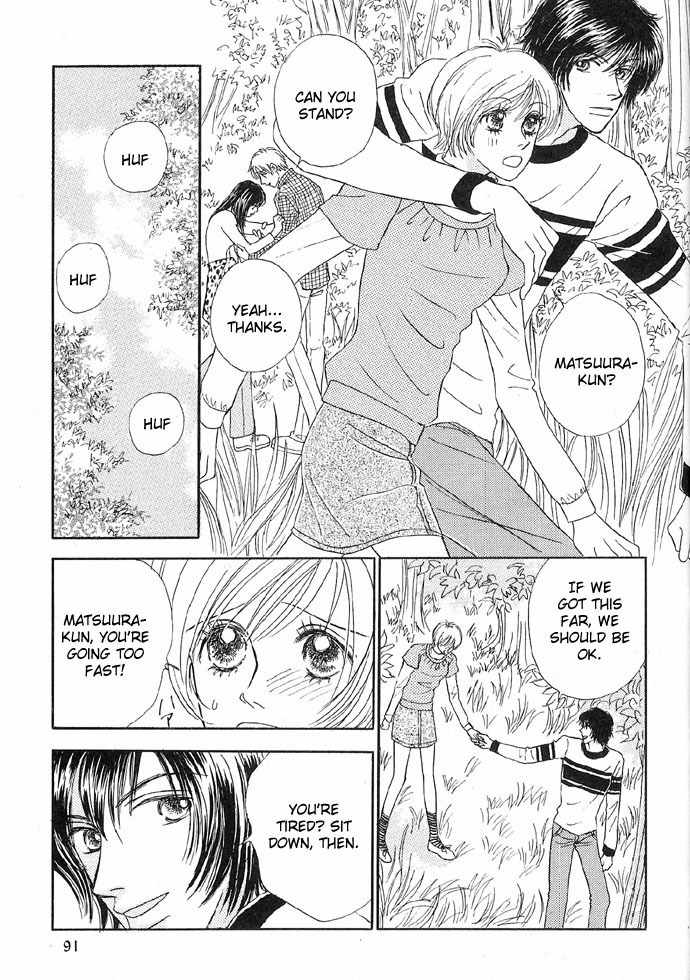 Baby Pink KISS Chapter 4 page 13 - Chapter 4: Flower Couple