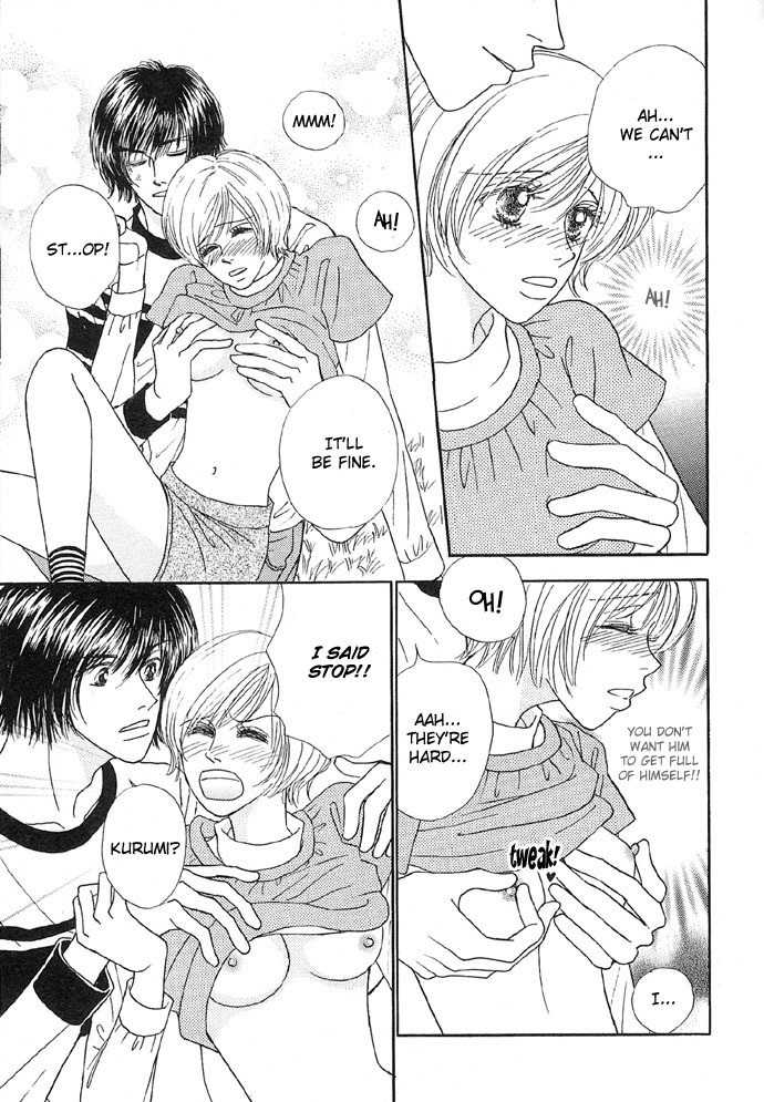 Baby Pink KISS Chapter 4 page 15 - Chapter 4: Flower Couple