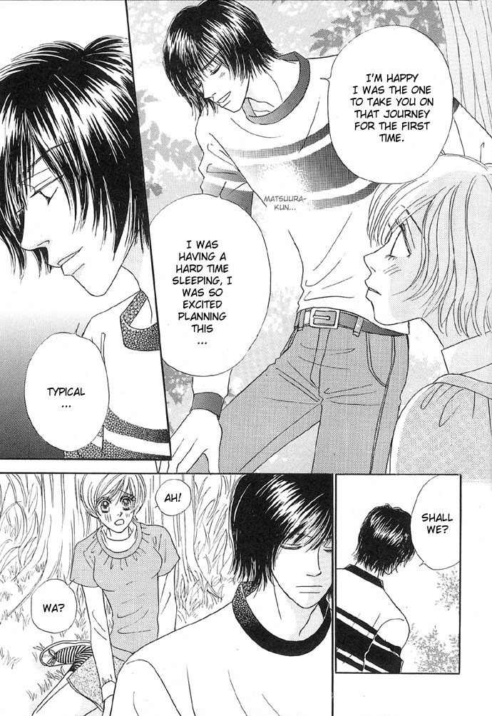Baby Pink KISS Chapter 4 page 17 - Chapter 4: Flower Couple