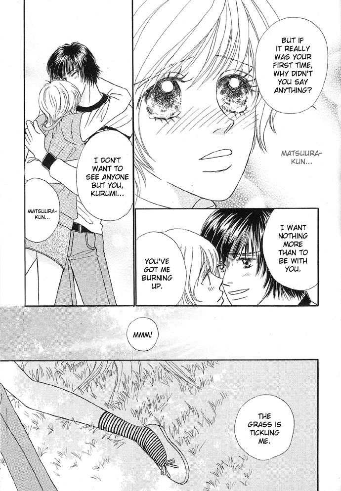 Baby Pink KISS Chapter 4 page 19 - Chapter 4: Flower Couple