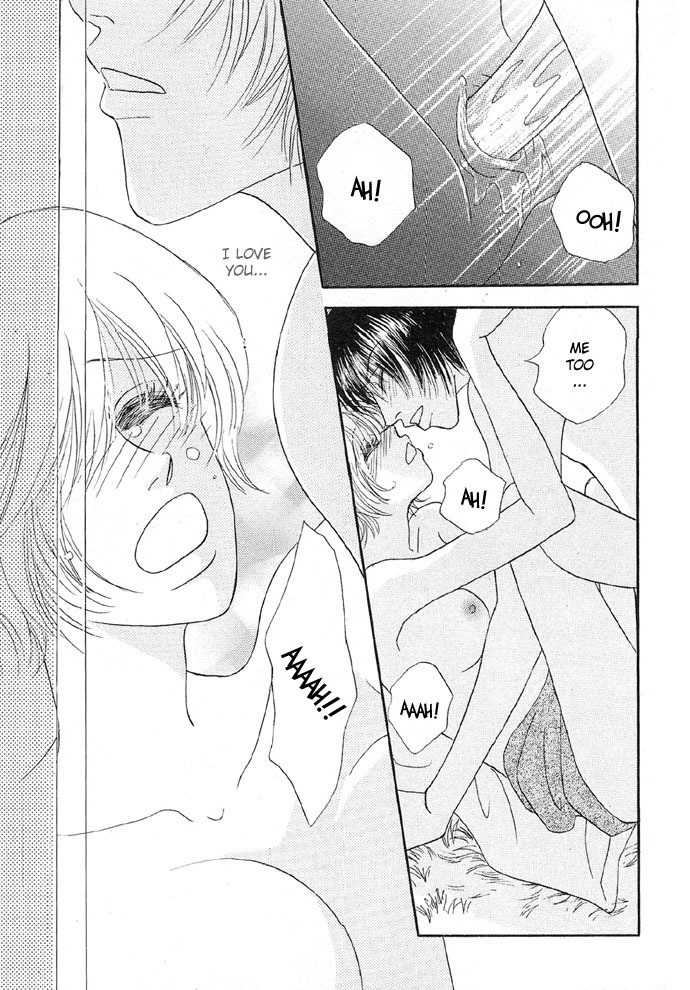 Baby Pink KISS Chapter 4 page 25 - Chapter 4: Flower Couple