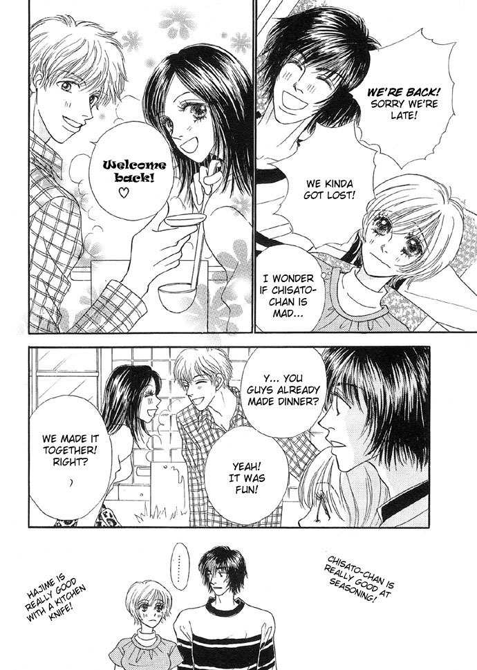 Baby Pink KISS Chapter 4 page 26 - Chapter 4: Flower Couple