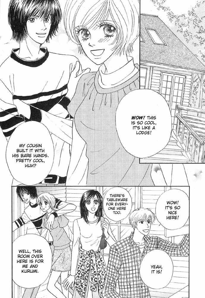 Baby Pink KISS Chapter 4 page 4 - Chapter 4: Flower Couple