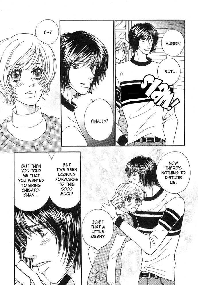 Baby Pink KISS Chapter 4 page 7 - Chapter 4: Flower Couple