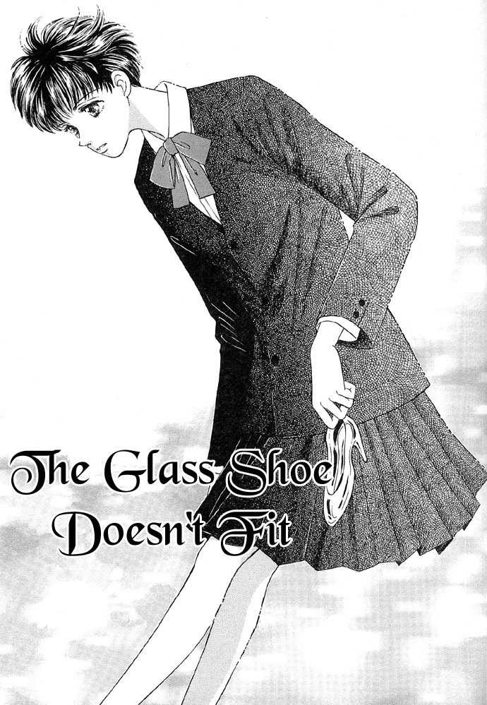 Baby Pink KISS Chapter 5 page 1 - Chapter 5: The Glass Shoe Doesn't Fit