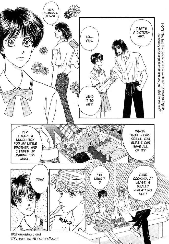 Baby Pink KISS Chapter 5 page 10 - Chapter 5: The Glass Shoe Doesn't Fit