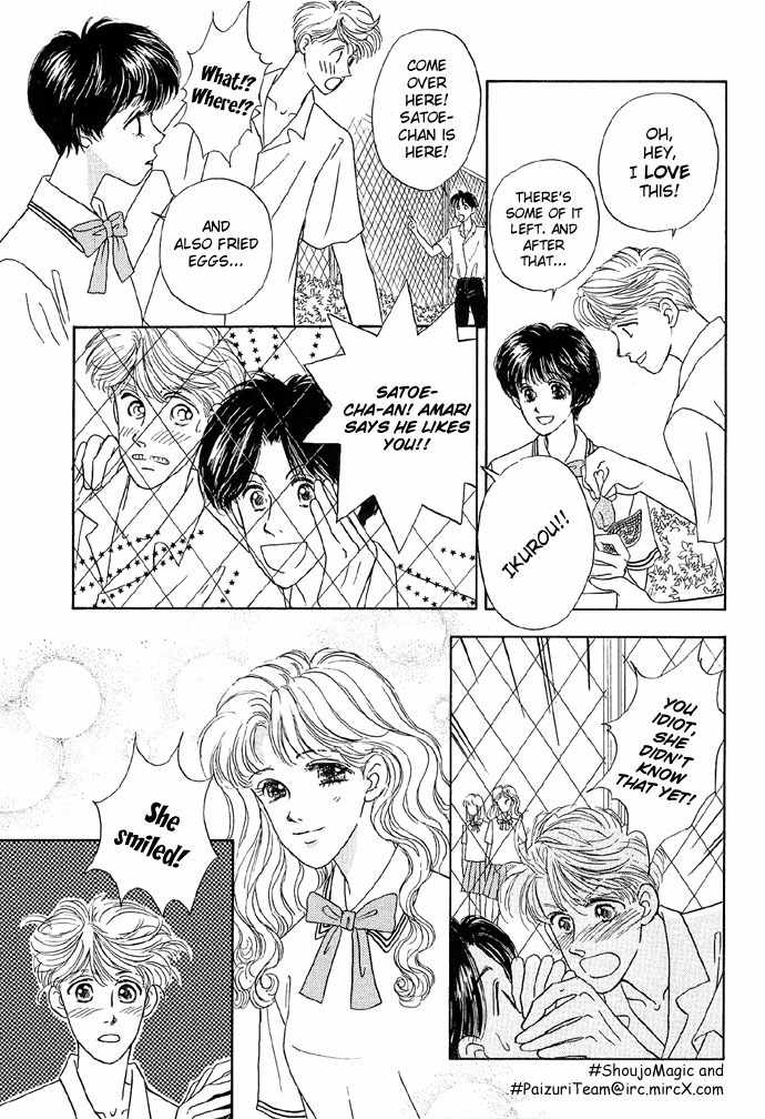 Baby Pink KISS Chapter 5 page 11 - Chapter 5: The Glass Shoe Doesn't Fit