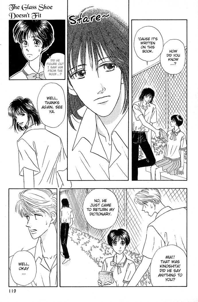 Baby Pink KISS Chapter 5 page 13 - Chapter 5: The Glass Shoe Doesn't Fit