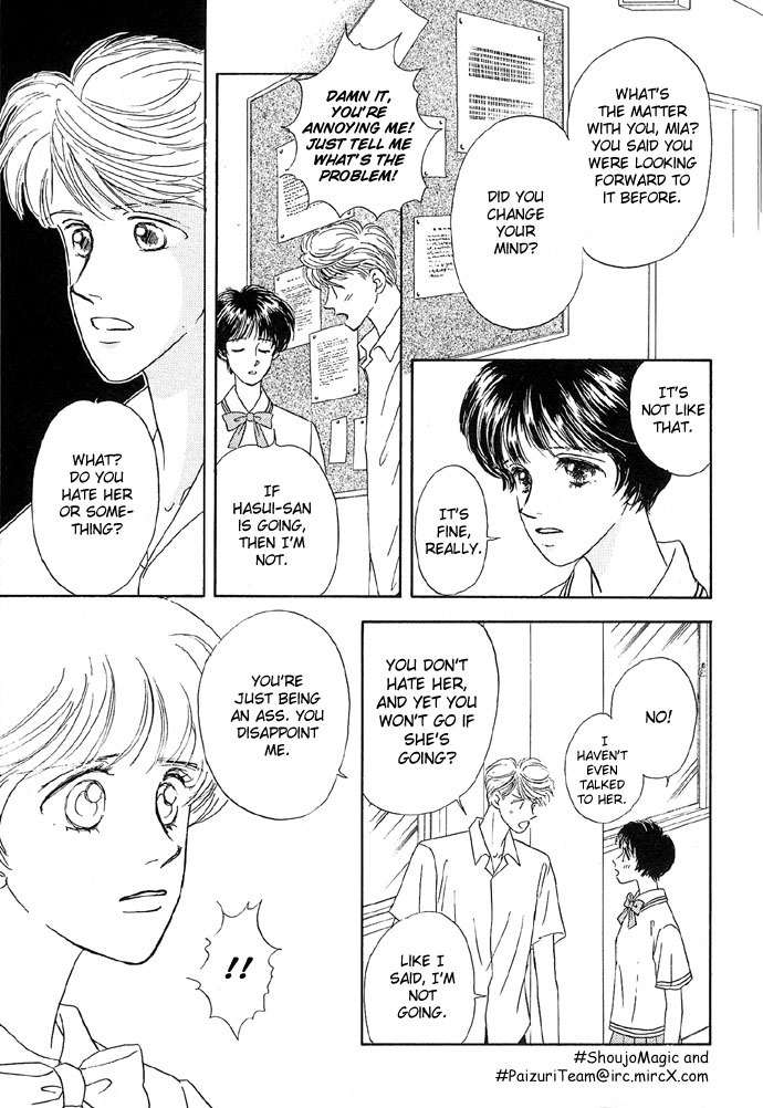 Baby Pink KISS Chapter 5 page 15 - Chapter 5: The Glass Shoe Doesn't Fit