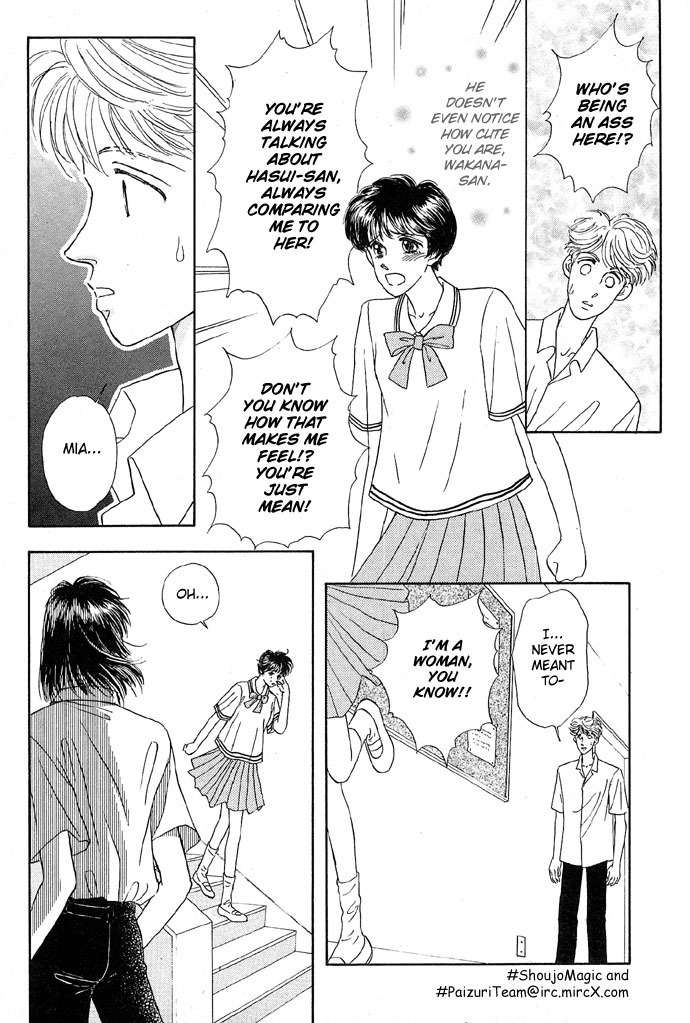 Baby Pink KISS Chapter 5 page 16 - Chapter 5: The Glass Shoe Doesn't Fit