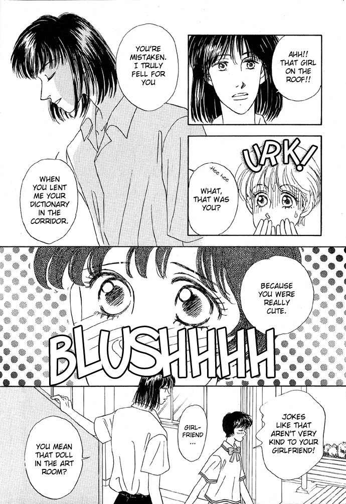 Baby Pink KISS Chapter 5 page 18 - Chapter 5: The Glass Shoe Doesn't Fit
