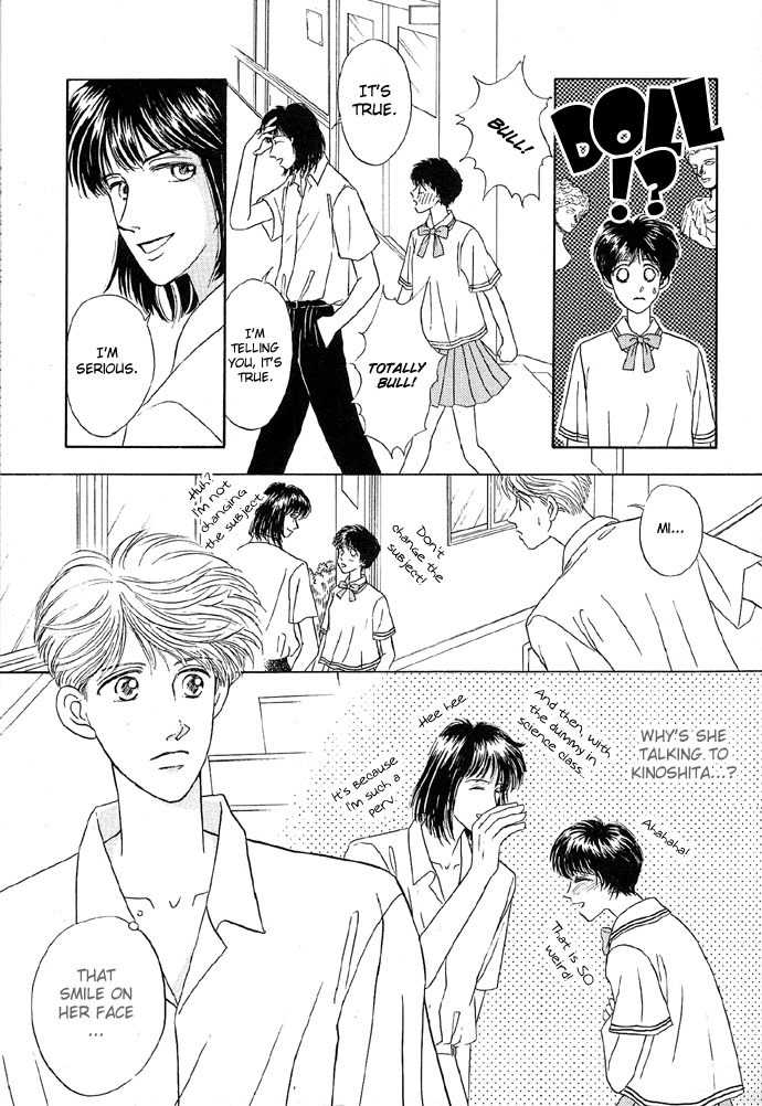 Baby Pink KISS Chapter 5 page 19 - Chapter 5: The Glass Shoe Doesn't Fit