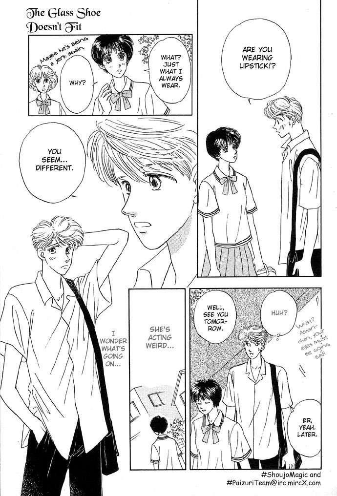 Baby Pink KISS Chapter 5 page 23 - Chapter 5: The Glass Shoe Doesn't Fit
