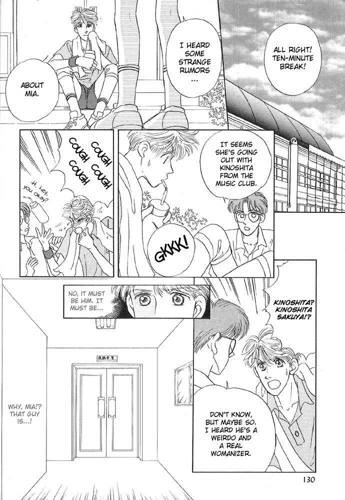 Baby Pink KISS Chapter 5 page 24 - Chapter 5: The Glass Shoe Doesn't Fit