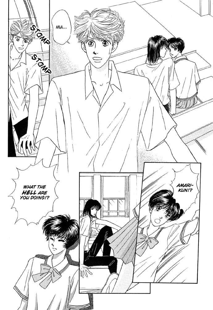 Baby Pink KISS Chapter 5 page 26 - Chapter 5: The Glass Shoe Doesn't Fit