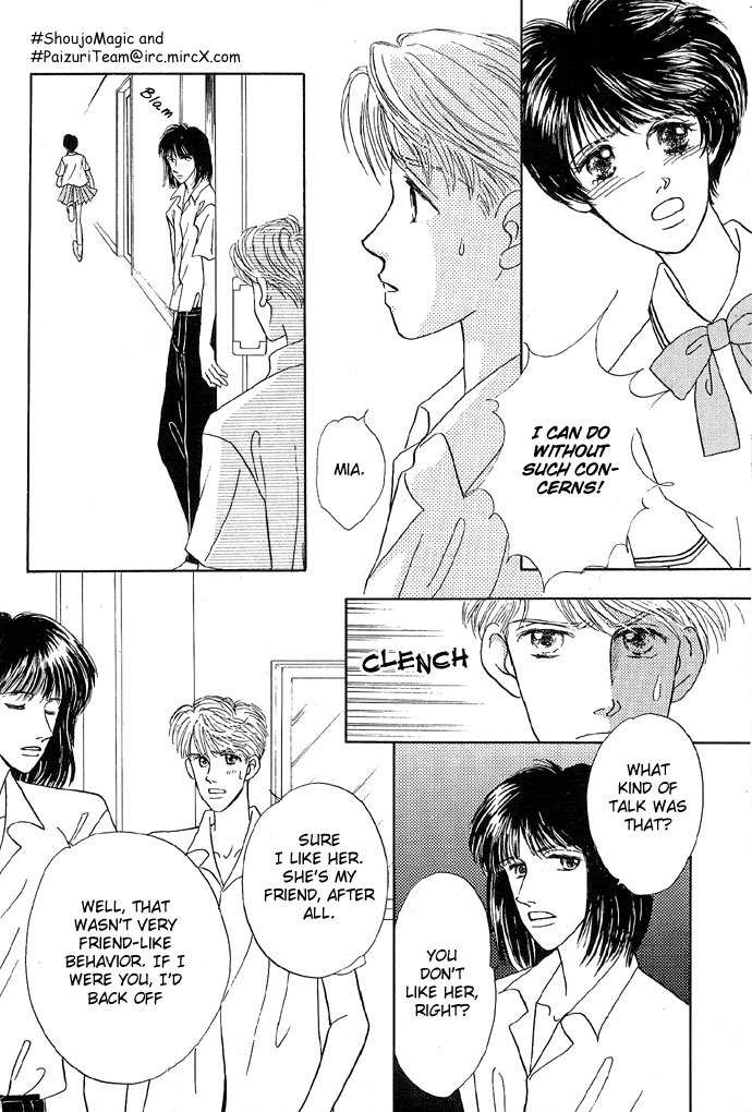 Baby Pink KISS Chapter 5 page 28 - Chapter 5: The Glass Shoe Doesn't Fit