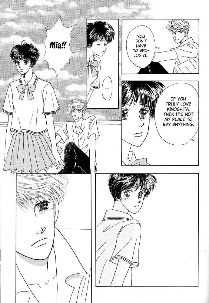 Baby Pink KISS Chapter 5 page 31 - Chapter 5: The Glass Shoe Doesn't Fit