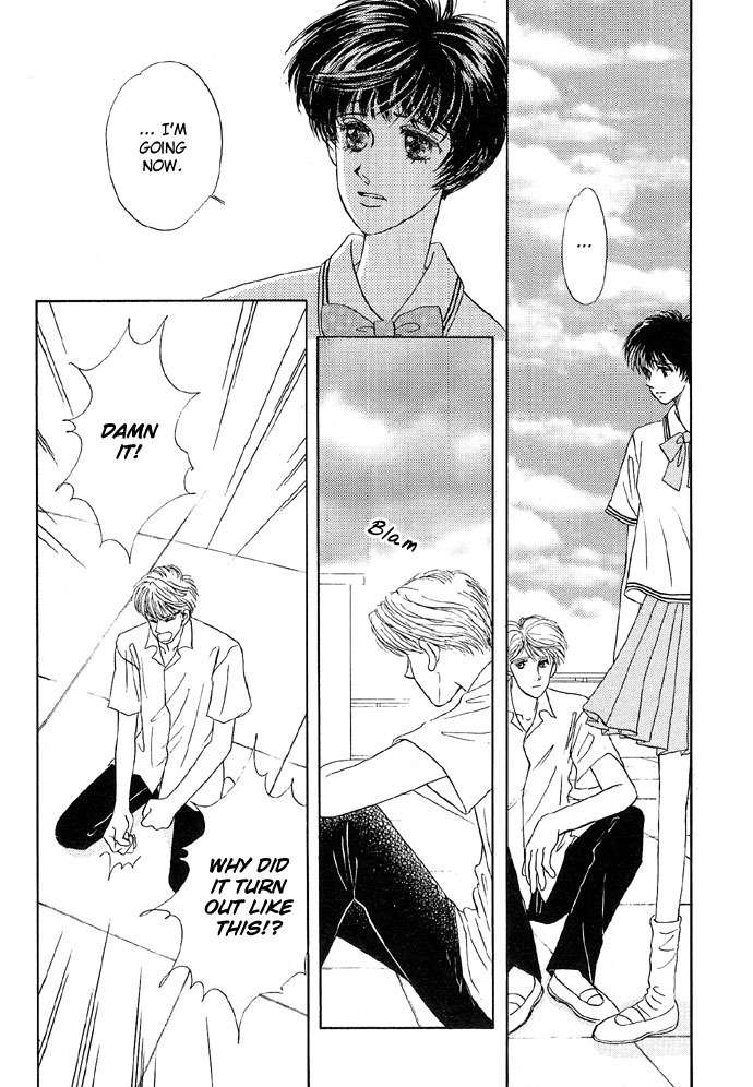 Baby Pink KISS Chapter 5 page 32 - Chapter 5: The Glass Shoe Doesn't Fit