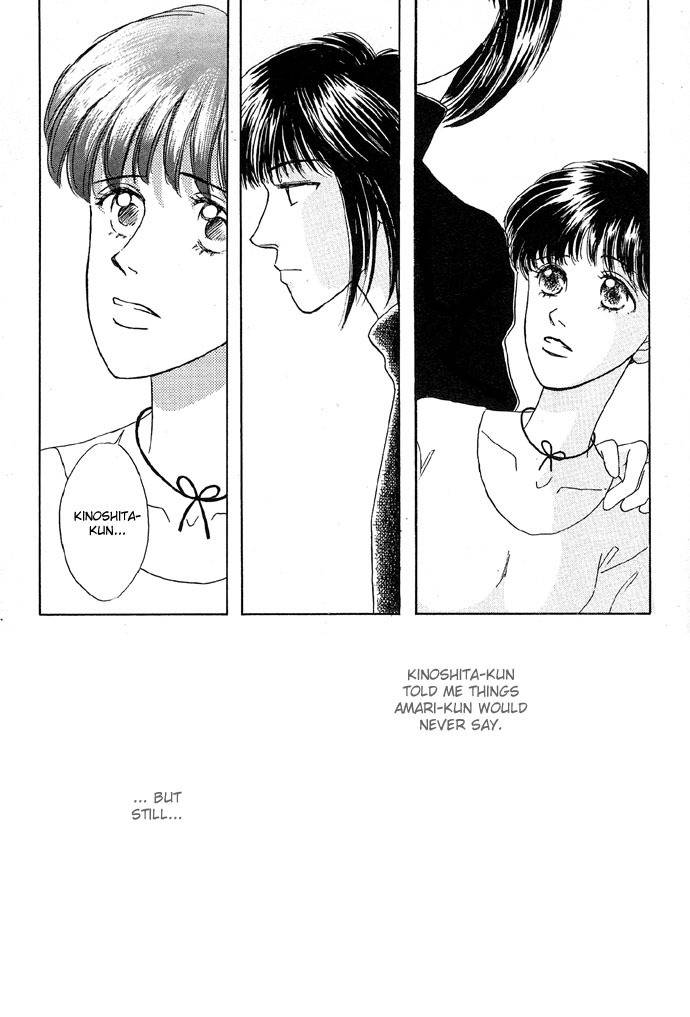 Baby Pink KISS Chapter 5 page 36 - Chapter 5: The Glass Shoe Doesn't Fit
