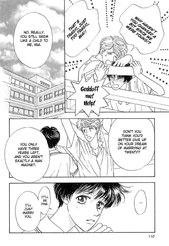 Baby Pink KISS Chapter 5 page 4 - Chapter 5: The Glass Shoe Doesn't Fit