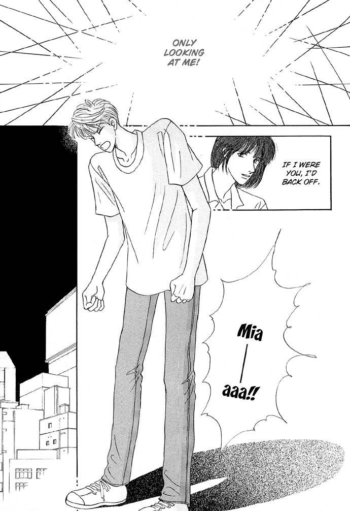 Baby Pink KISS Chapter 5 page 40 - Chapter 5: The Glass Shoe Doesn't Fit