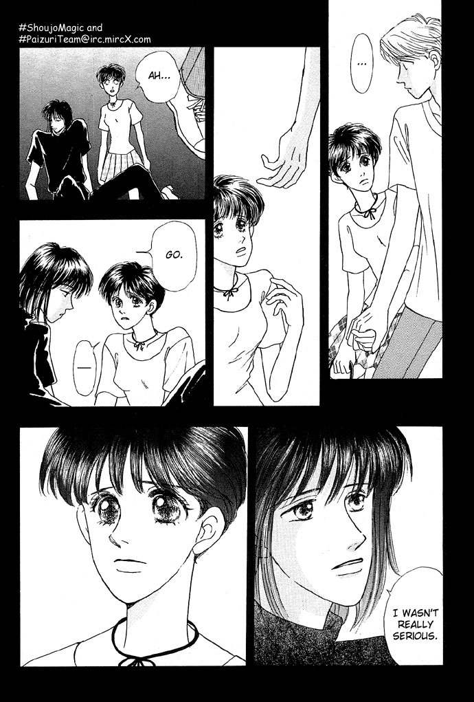 Baby Pink KISS Chapter 5 page 43 - Chapter 5: The Glass Shoe Doesn't Fit