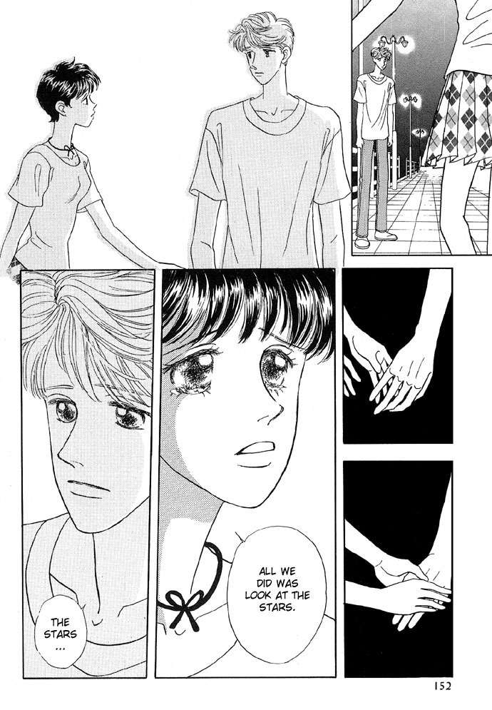 Baby Pink KISS Chapter 5 page 45 - Chapter 5: The Glass Shoe Doesn't Fit
