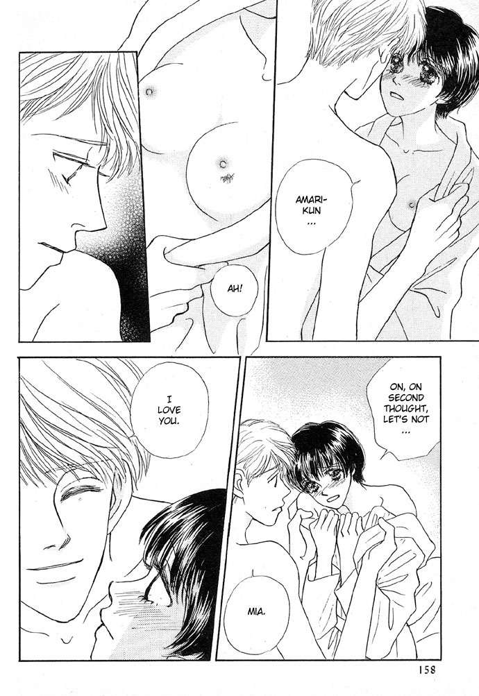 Baby Pink KISS Chapter 5 page 51 - Chapter 5: The Glass Shoe Doesn't Fit