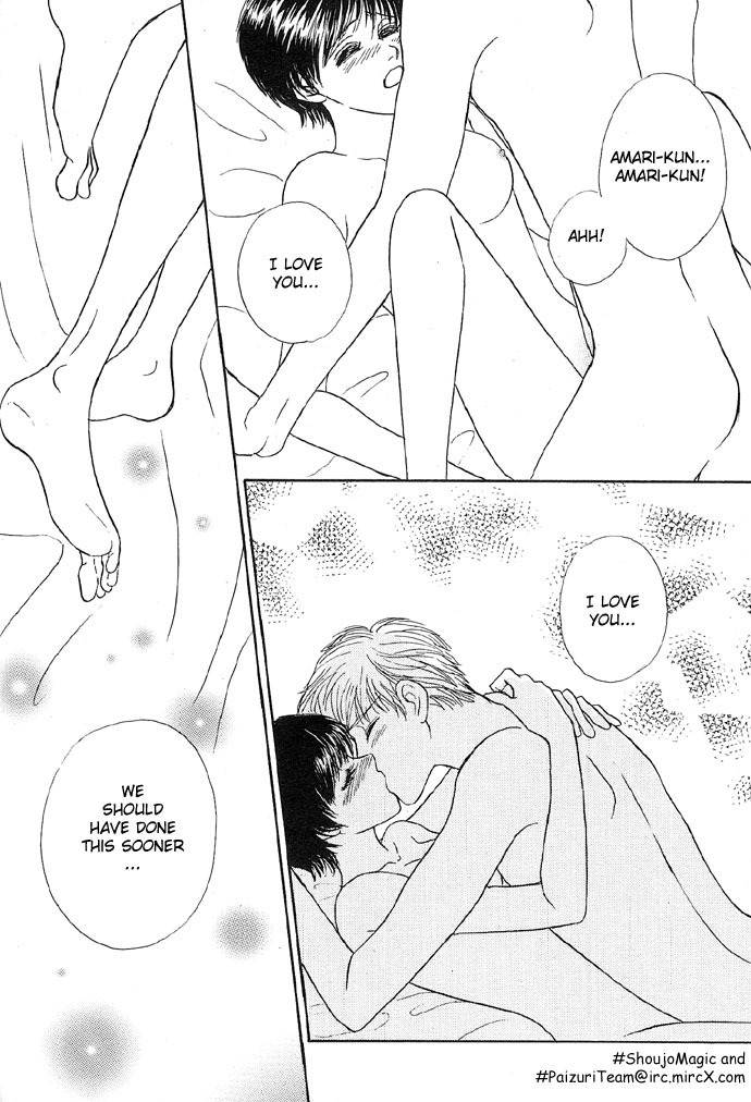 Baby Pink KISS Chapter 5 page 53 - Chapter 5: The Glass Shoe Doesn't Fit