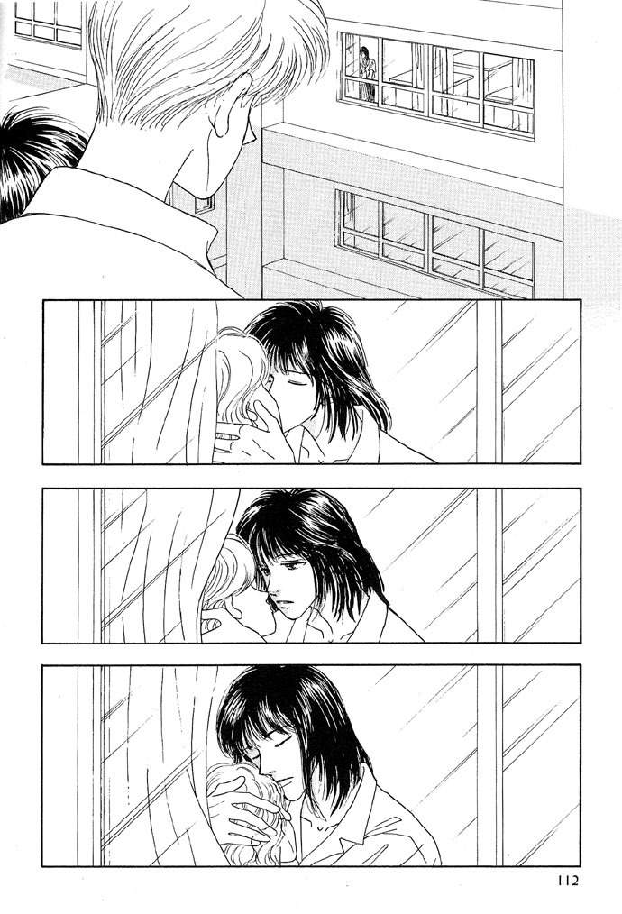 Baby Pink KISS Chapter 5 page 6 - Chapter 5: The Glass Shoe Doesn't Fit