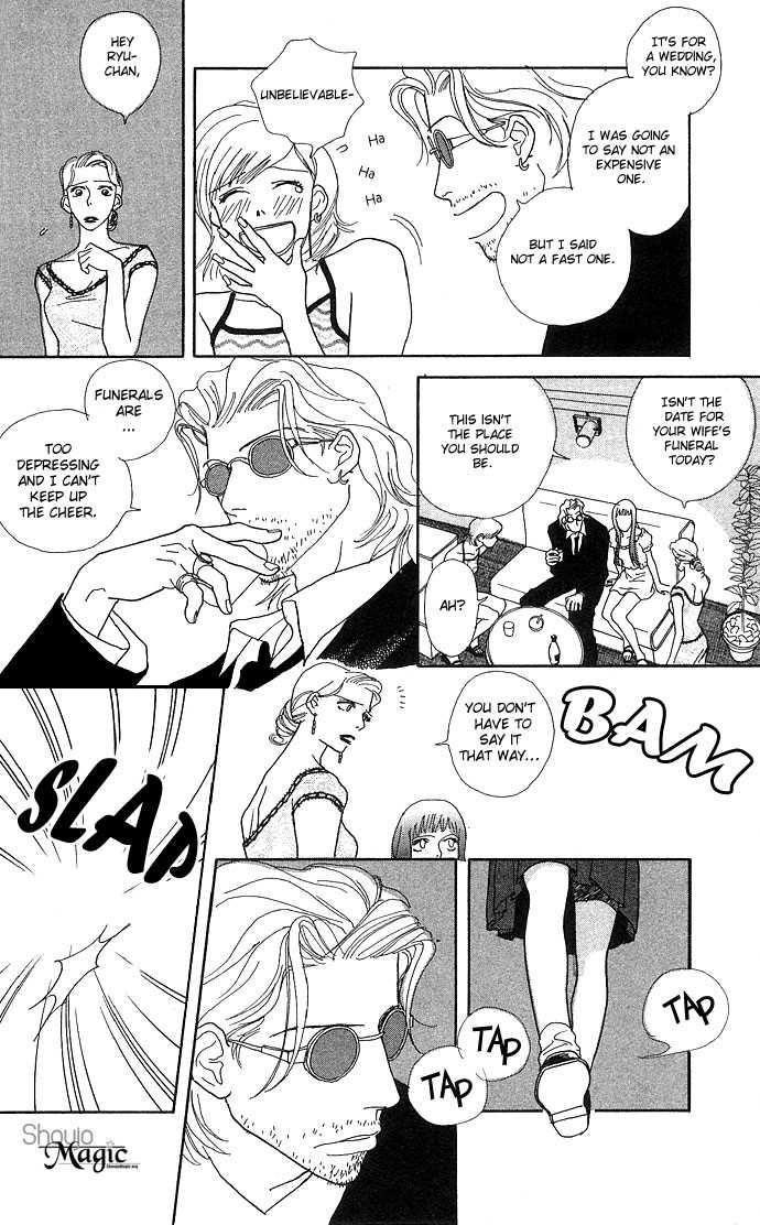 Baby Pop Chapter 1 page 10 - Chapter 1