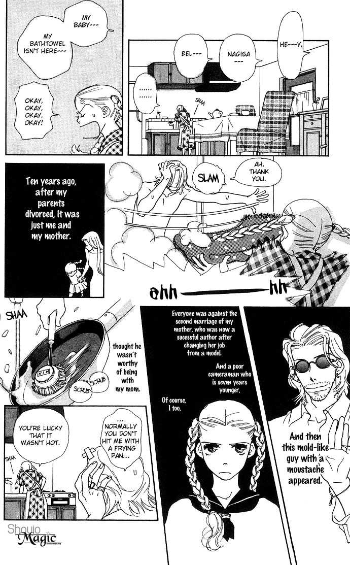 Baby Pop Chapter 1 page 12 - Chapter 1