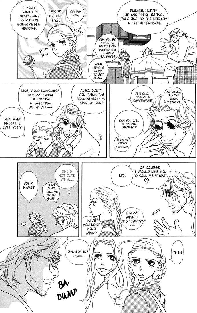 Baby Pop Chapter 1 page 13 - Chapter 1