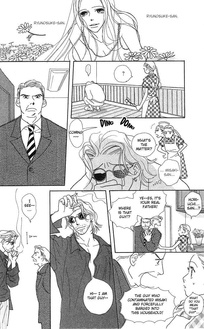 Baby Pop Chapter 1 page 14 - Chapter 1