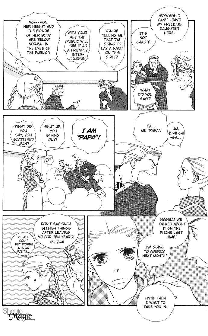 Baby Pop Chapter 1 page 16 - Chapter 1