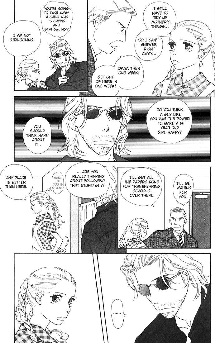 Baby Pop Chapter 1 page 17 - Chapter 1
