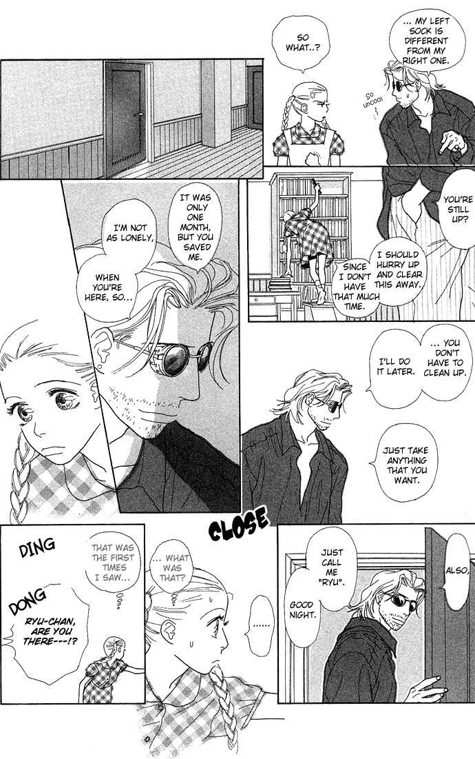 Baby Pop Chapter 1 page 18 - Chapter 1