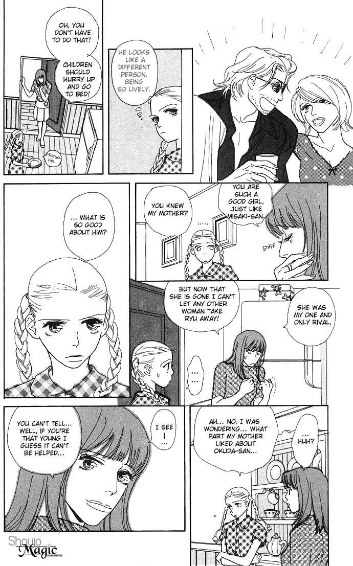Baby Pop Chapter 1 page 20 - Chapter 1